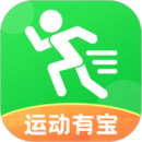 运动有宝app下载安装-运动有宝2022安卓版v1.2.2
